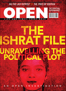 open magazine cover
