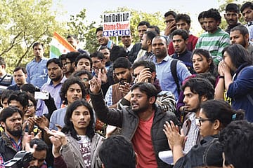 JNU: Dearth on the Campus