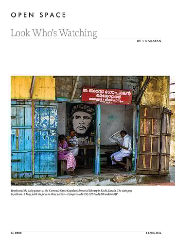 Look Who’s Watching