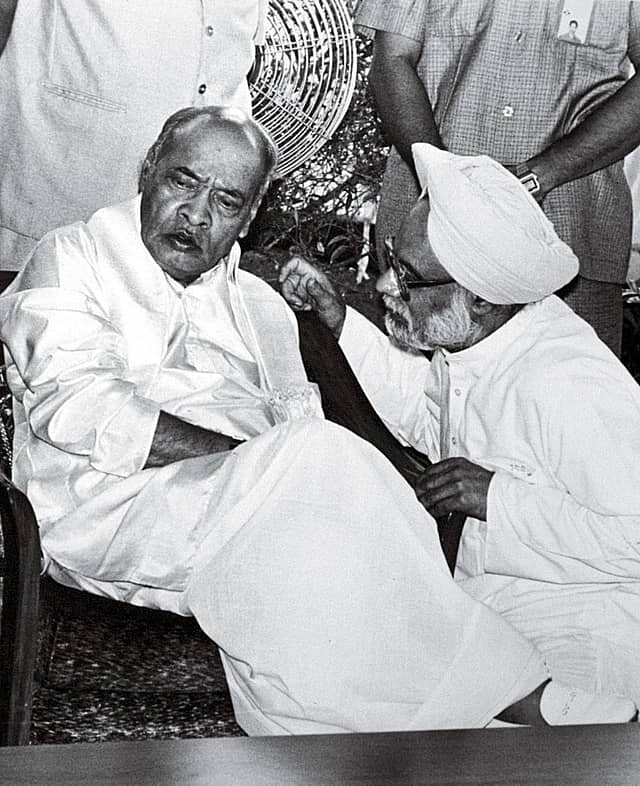 PV Narasimha Rao: The Outsider Who Dared