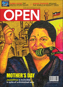 open magazine cover