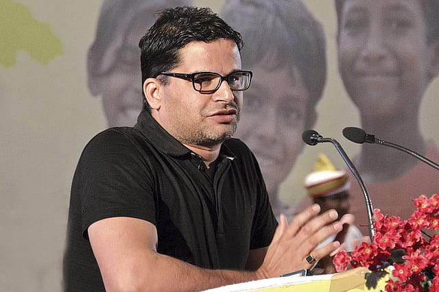 Prashant Kishor: Spin and Win