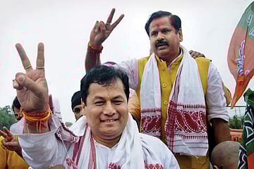 Assam: Storming the Citadel