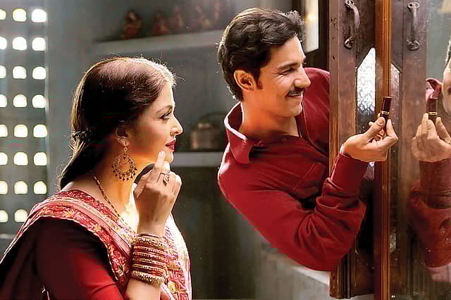 Sarbjit