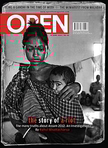 open magazine cover