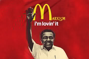 Pinarayi Vijayan: The McMarxist From Malabar