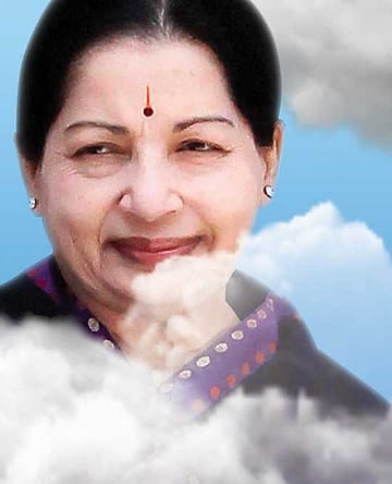 She Who Must Not be Named