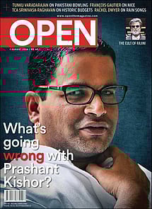 open magazine cover