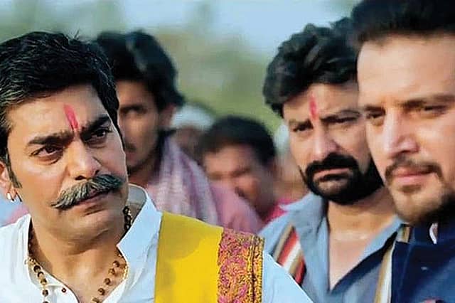 Movie Review: Shorgul