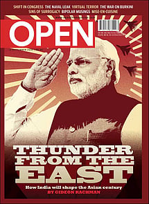 open magazine cover
