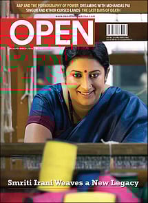 open magazine cover