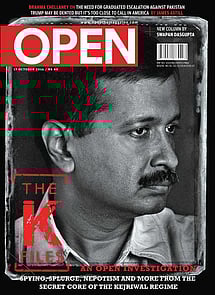 open magazine cover