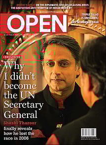 open magazine cover