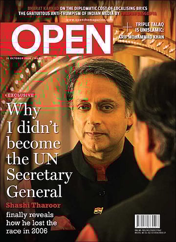 open magazine cover