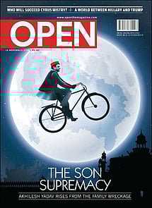 open magazine cover