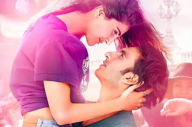 Befikre Review