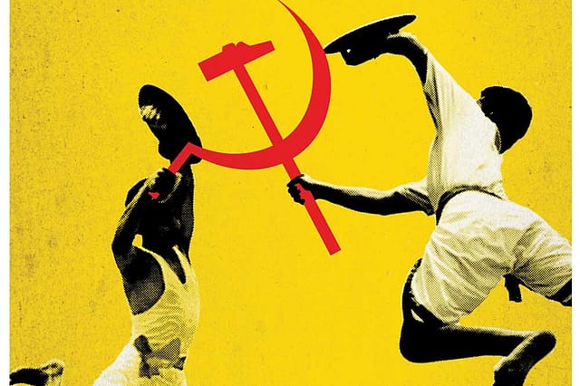 Marxism and Martial Arts Marxism and Martial Arts