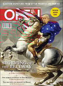 open magazine cover