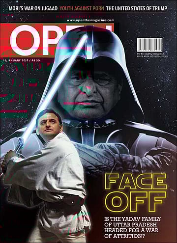 open magazine cover
