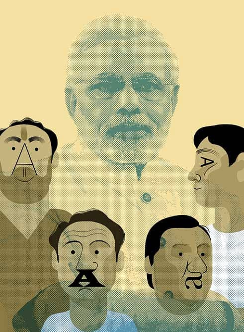 More to Moditva