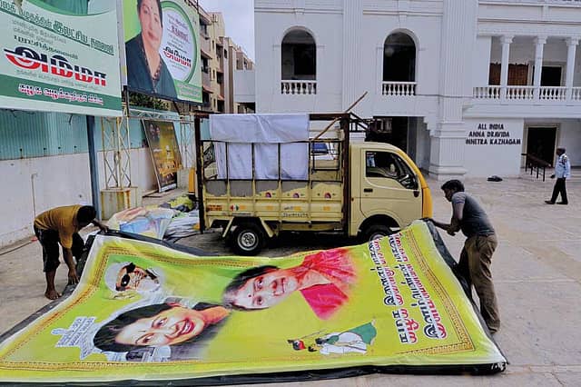 Tamil Nadu: Vacancy for an Icon