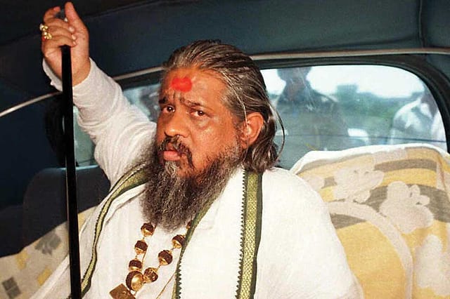 Chandraswami (1948-2017): Capital Deity Chandraswami (1948-2017): Capital Deity