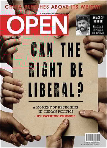 open magazine cover