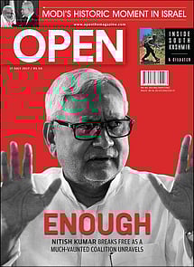 open magazine cover