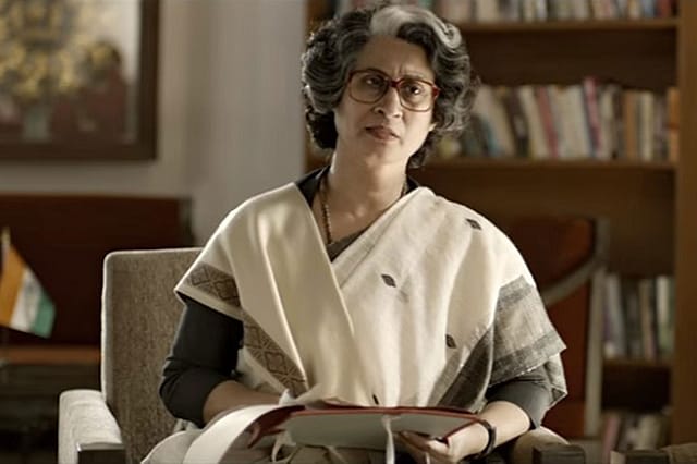 Indu Sarkar Movie Review
