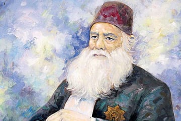 The Enigma of Aligarh