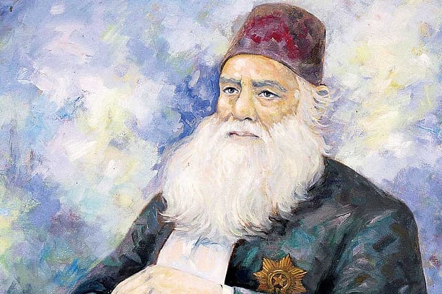 The Enigma of Aligarh