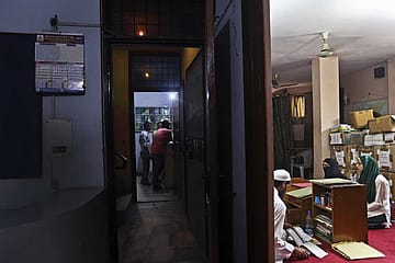 Anatomy of a Divorce