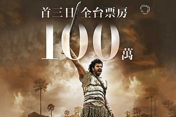 Indian Action Heroes in China