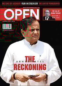 open magazine cover