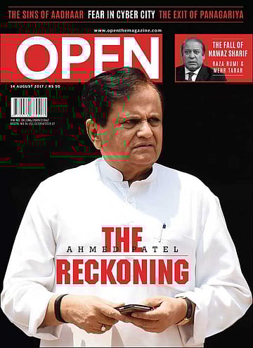 open magazine cover