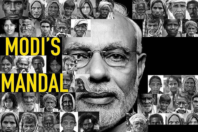 Modi’s Mandal: The Day of the Most Backward