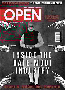 open magazine cover