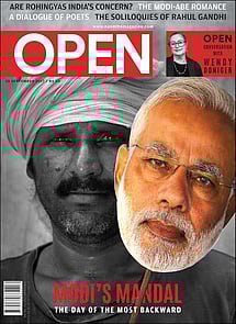 open magazine cover