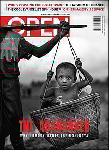 open magazine cover