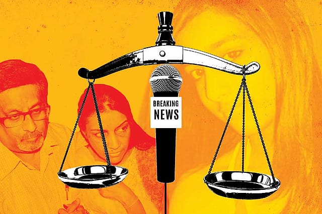 Then Who Killed Aarushi?