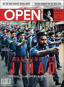 open magazine cover