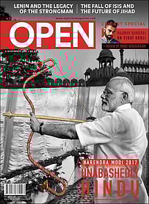 open magazine cover