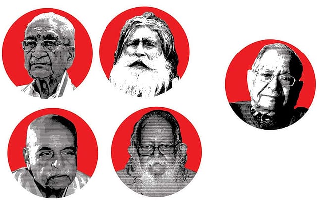 In the Name of Rama In the Name of Rama