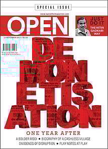 open magazine cover