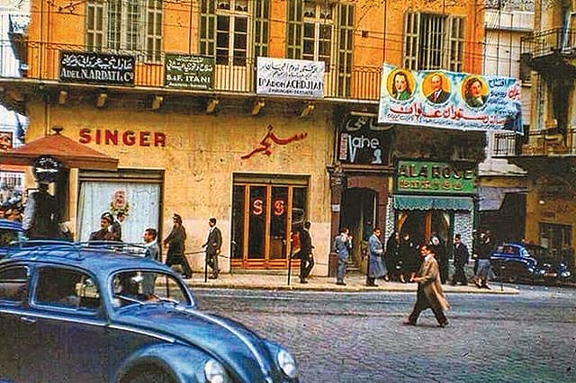 ﻿﻿Beirut of the Mind