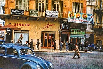 ﻿﻿Beirut of the Mind