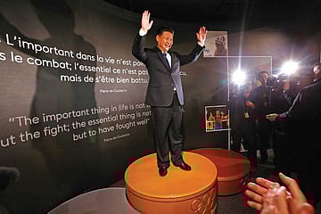 Paramount Leader 2.0