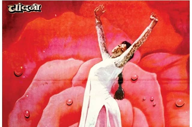 Farewell, Our Chandni of Moonlit Romance