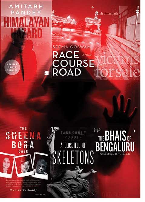 Pulp Friction Pulp Friction