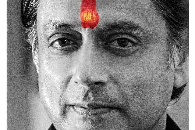 The Hindu Way of Writing